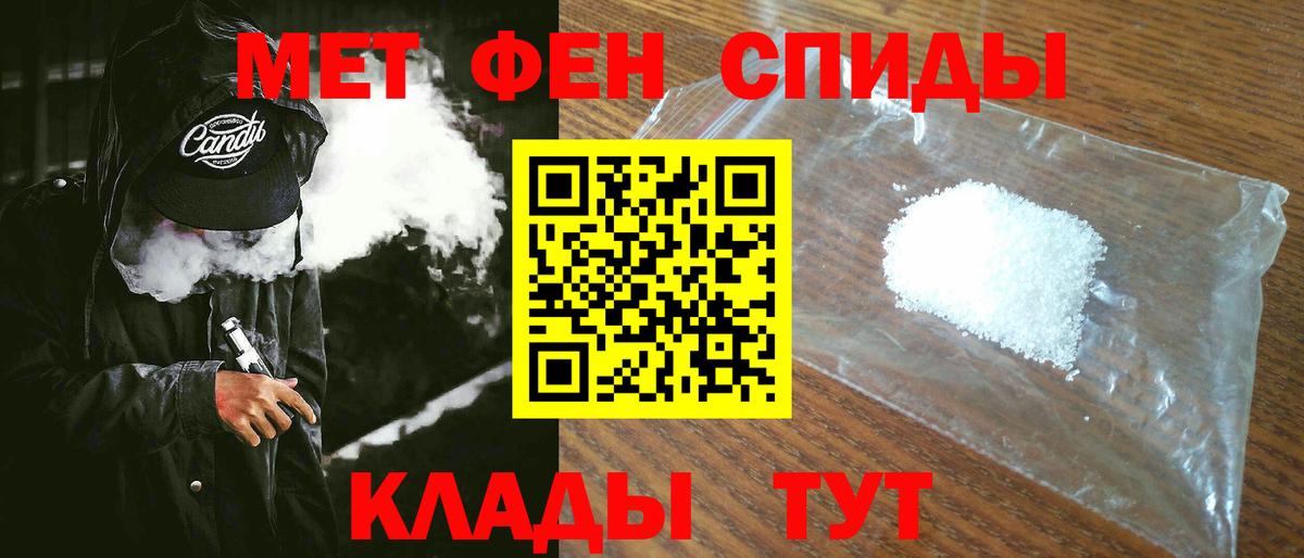 АМФ Premium  Вход с VPN  Вязьма 