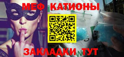 амф Гагарин