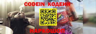 амф Гагарин