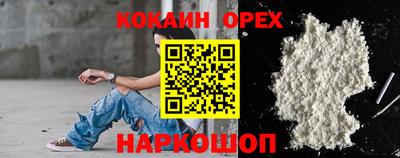 амф Гагарин