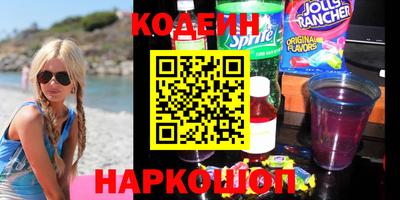 амф Гагарин
