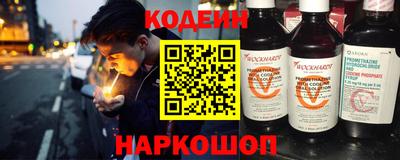 амф Гагарин