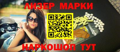меф VHQ Гай