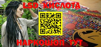 меф VHQ Гай