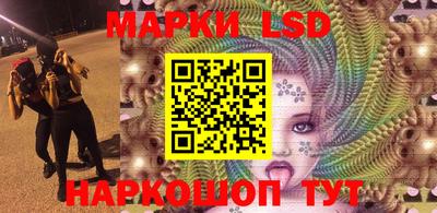 меф VHQ Гай