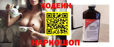 амф Гагарин