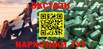 амф Гагарин