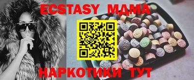 амф Гагарин