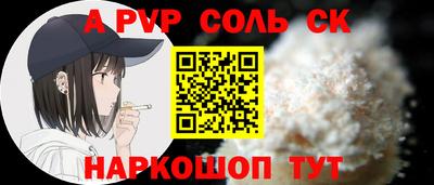 меф VHQ Гай