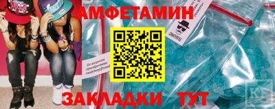ECSTASY Гатчина