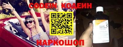 меф VHQ Гай