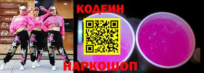 меф VHQ Гай