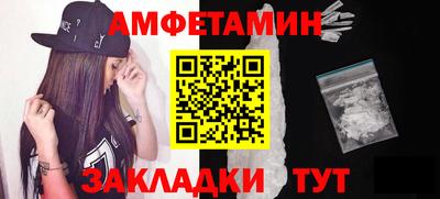 ECSTASY Гатчина