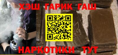 ECSTASY Гатчина