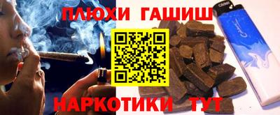меф VHQ Гай