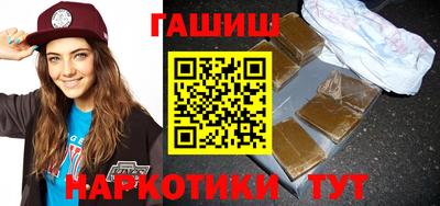 амф Гагарин