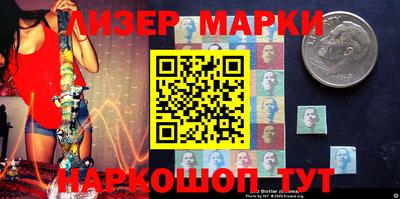 меф VHQ Гай