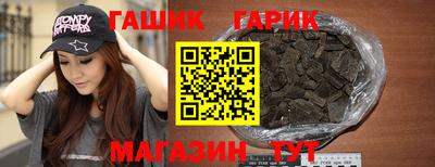 ECSTASY Гатчина